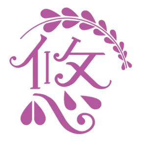 はるか